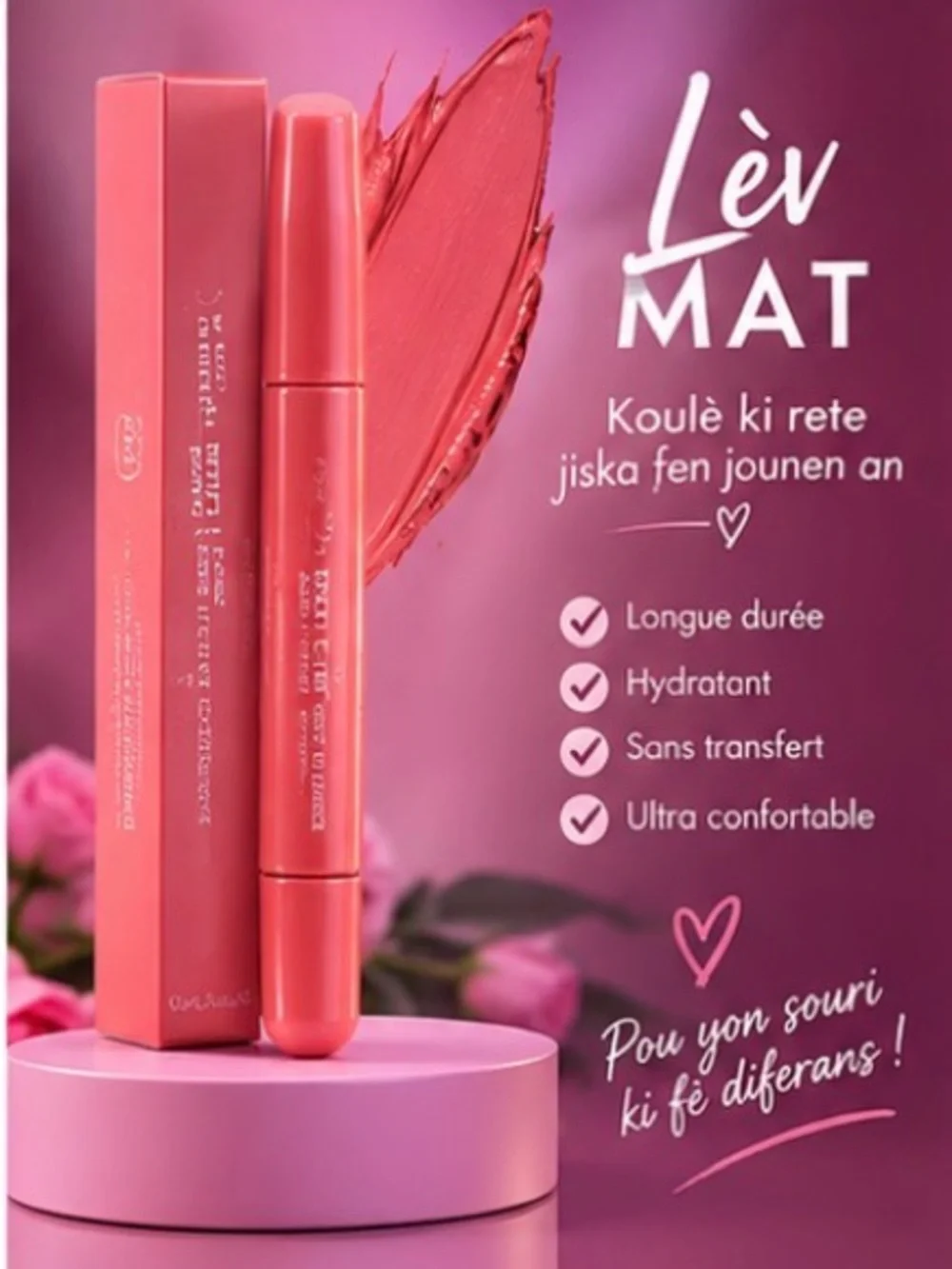 Peptide Lip Treatment multiple colors (sells pack 4 units)